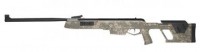 Пневматическая винтовка Norica Dead Eye GRS Camo 1665.11.26