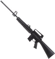 Пневматическая винтовка Beeman Sniper 1920 1429.04.50