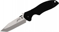Нож складной Kershaw CQC-7K 1740.01.70