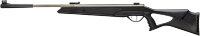 Пневматическая винтовка Beeman Longhorn Silver 1429.06.20